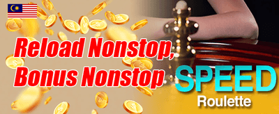 Reload Hujung Minggu promotion